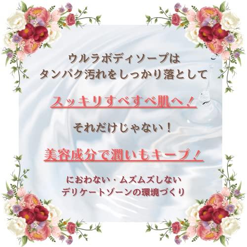 【3％OFFクーポン 7/4 20:00〜7/11 01:59迄】【送料無料】【P210】ライオン株式会社キレイキレイ薬用泡ハンドソープ フローラルソープの香り 本体大型サイズ 500ml【医薬部外品】【RCP】【△】