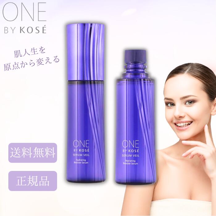 ONE BY KOSE ワンバイコーセー セラム ヴェール 60mL 薬用導入美容液 レギュラー 本体 付けかえ用 医薬部外品 高保湿 うるおい改善 ふっくらなめらか 肌あれ スキンケア ブースター美容液 モチ…