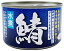 ˥˥饤դ㤨ֻ  ̵ 150g  24 48 ٤       DHA 쥹ƥ  饵 ￩ 椭ߤ Ĥޤ ޤȤ㤤  κ ̳ ɺ Ĺ¸ 륷  ФפβǤʤ3,800ߤˤʤޤ