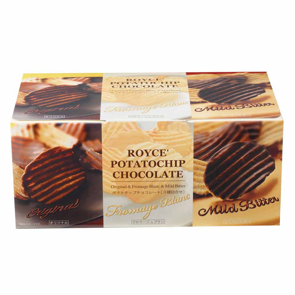 訳アリ 賞味期限間近 ロイズ ポテトチップチョコレート[3種詰合せ] ポテチ ポテチチョコ チョコチップ チョコチップス チップス ホワイトデー プレゼント ギフト スイーツ お菓子北海道 フロマージュブラン マイルドビター 送料無料のサムネイル