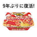 明星 一平ちゃん夜店の焼そば ショートケーキ味 3箱 焼きそば カップ麺 箱買い ケース 一平ちゃん 子供 パーティー ショートケーキ いちご 子供会 景品 ビ...