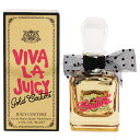 ジューシー クチュール 香水 レディース ビバ ラ ゴールドクチュール EDP・SP 50ml 送料込み 香水 フレグランス プレゼント 贈り物 ギフト VIVA LA JUICY GOLD COUTURE JUICY COUTURE