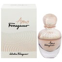 香水 レディース アモ フェラガモ (箱なし) EDP・SP 50ml 送料込み 香水 フレグランス プレゼント 贈り物 ギフト AMO FERRAGAMO SALVATORE FERRAGAMO