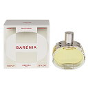 エルメス 香水 レディース バレニア EDP・SP 100ml 送料無料 香水 フレグランス プレゼント 贈り物 ギフト BARENIA HERMES