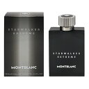 モンブラン 香水 メンズ スターウォーカー エクストレーム EDT・SP 75ml 送料込み(沖縄・離島を除く) 香水 フレグランス プレゼント 贈り物 ギフト STAR WALKER EXTREME MONT BLANC