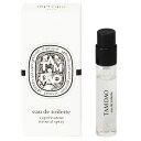 ディプティック 香水 レディース タム ダオ (チューブサンプル) EDT・SP 2ml 送料無料 香水 フレグランス プレゼント 贈り物 ギフト TAM DAO DIPTYQUE