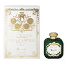 サンタ・マリア・ノヴェッラ 香水 メンズ レディース クエルチア EDP・SP 100ml 送料無料 香水 フレグランス プレゼント 贈り物 ギフト GELSO...