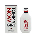 トミーヒルフィガー 香水 TOMMY HILFIGER トミーガール ナウ EDT・SP 100ml 【送料込み(沖縄・離島を除く)】【フレグランス ギフト プレゼント 誕生日 レディース・女性用】【TOMMY GIRL NOW EAU DE TOILETTE SPRAY】