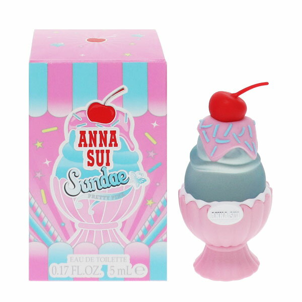 アナスイ 香水 ANNA SUI サンデー プリティ ピンク ミニ香水 EDT・BT 5ml 【フレグランス ギフト プレゼント 誕生日 レディース・女性用】【SUNDAE PRETTY PINK EAU DE TOILETTE BOTTLE】