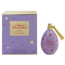 エージェント プロヴォケーター 香水 AGENT PROVOCATEUR コズミック EDP SP 100ml 【送料込み(沖縄 離島を除く)】【フレグランス ギフト プレゼント 誕生日 レディース 女性用】【COSMIC EAU DE PARFUM SPRAY】