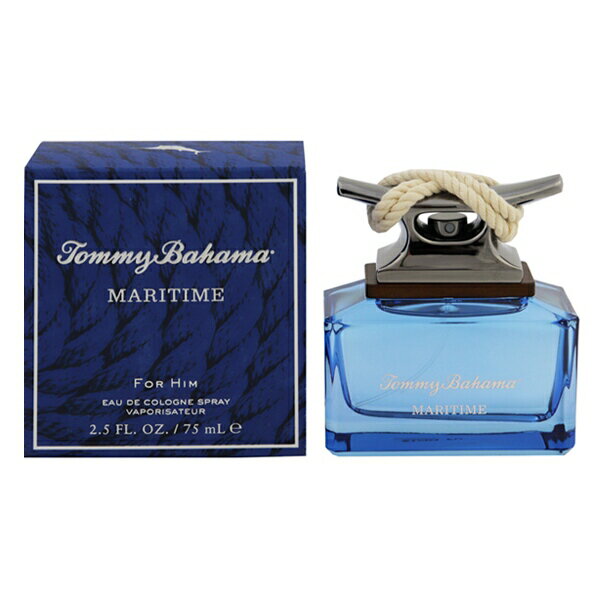 トミーバハマ 香水 メンズ マリタイム EDC・SP 75ml 送料込み(沖縄・離島を除く) 香水 フレグランス 新生活2025 ギフト MARITIME FOR HIM TOMMY BAHAMA