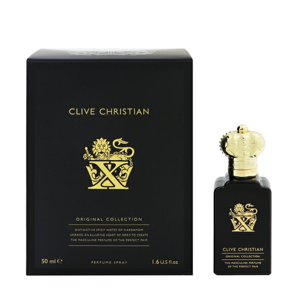 クライヴ クリスチャン 香水 メンズ X マスキュリン パルファム 50ml 送料無料 香水 フレグランス 新生活2025 ギフト ORIGINAL COLLECTION X PARFUM CLIVE CHRISTIAN