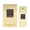 アリサアシュレイ 香水 レディース アンバー グリス EDP・SP 30ml 送料込み(沖縄・離島を除く) 香水 フレグランス プレゼント 贈り物 ギフト AM...