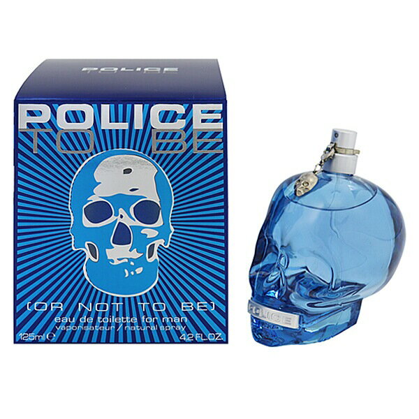 ポリス 香水 POLICE ポリス トゥービー EDT・SP 125ml 【フレグランス ギフト プレゼント 誕生日 メンズ・男性用】【ポリス トゥービ POLICE TO BE FOR MEN EAU DE TOILETTE SPRAY】