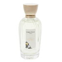 グタール 香水 GOUTAL オーダドリアン (テスター) EDP・SP 100ml 【送料無料】【フレグランス ギフト プレゼント 誕生日 レディース・女性用】【オーダドリアン EAU D’HADRIEN EAU DE PARFUM SPRAY TESTER】