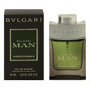 香水 メンズ ブルガリ マン ウッド エッセンス EDP・SP 15ml 送料込み 香水 フレグランス プレゼント 贈り物 ギフト BVLGARI MAN WOOD ESSENCE