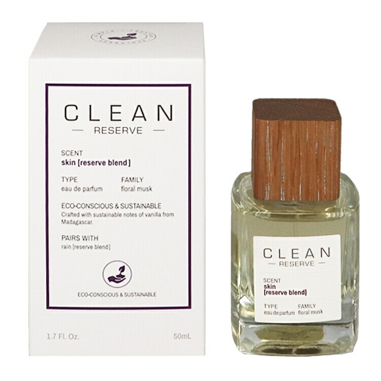 クリーン 香水 メンズ レディース リザーブ スキン EDP・SP 50ml 送料込み(沖縄・離島を除く) 香水 フレグランス プレゼント 贈り物 ギフト RESERVE SKIN CLEAN(4)