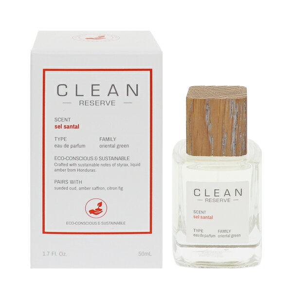 クリーン 香水 CLEAN リザーブ セルサンタル EDP SP 50ml 【送料込み(沖縄 離島を除く)】【フレグランス ギフト プレゼント 誕生日 レディース 女性用】【リザーブ RESERVE SEL SANTAL EAU DE PARFUM SPRAY】