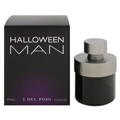 ジェイ デル ポゾ ジェイ デル ポゾ 香水 J DEL POZO ハロウィン マン (箱なし) EDT・SP 75ml 【送料込み(沖縄・離島を除く)】【フレグランス ギフト プレゼント 誕生日 メンズ・男性用】【ハロウィン HALLOWEEN MAN EAU DE TOILETTE SPRAY】