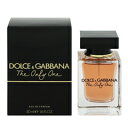 D＆G(ドルガバ) ドルチェ＆ガッバーナ 香水 DOLCE＆GABBANA ザ ワン ザ オンリーワン (箱なし) EDP・SP 50ml 【送料無料】【フレグランス ギフト プレゼント 誕生日 レディース・女性用】【ザ ワン THE ONE THE ONLY ONE EAU DE PARFUM SPRAY】