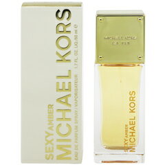 マイケルコース 香水 MICHAEL KORS マイケルコース セクシー アンバー (箱なし) EDP・SP 50ml 【送料無料】【フレグランス ギフト プレゼント 誕生日 レディース・女性用】【マイケルコース セクシ MICHAEL KORS SEXY AMBER EAU DE PARFUM SPRAY】