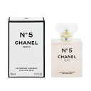 シャネル No.5 ザ ヘア ミスト 35ml 送料込み N゜5 THE HAIR MIST CHANEL(4)