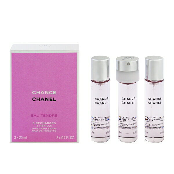 シャネル 香水 CHANEL チャンス オー タンドゥル ツイスト (セット) (リフィル) 20ml×3 【送料無料】【フレグランス ギフト プレゼント 誕生日 レディース・女性用】【チャンス オ タンドゥル CHANCE EAU TENDRE EAU DE TOILETTE TWIST AND SPRAY REFILL】