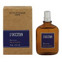 ロクシタン 香水 メンズ ロクシタン 香水 L OCCITANE ロクシトン EDT・SP 75ml 【送料込み(沖縄・離島を除く)】【フレグランス ギフト プレゼント 誕生日 メンズ・男性用】【LOCCITANE HOMME EAU DE TOILETTE SPRAY】