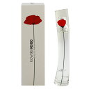 香水 レディース フラワー バイ ケンゾー EDP・SP 30ml 香水 フレグランス プレゼント 贈り物 ギフト FLOWER BY KENZO