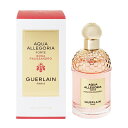 ゲラン 香水 GUERLAIN アクア アレゴリア フォルテ ローザ パリッサンドロ EDP SP 75ml 【送料無料】【フレグランス ギフト プレゼント 誕生日 ユニセックス 男女共用】【アクア アレゴリア AQUA ALLEGORIA FORTE ROSA PALISSANDRO EAU DE PARFUM SPRAY】