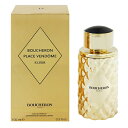 ブシュロン ブシュロン 香水 BOUCHERON プレイス ヴァンドーム エリクシール EDP・SP 100ml 【送料無料】【フレグランス ギフト プレゼント 誕生日 レディース・女性用】【PLACE VENDOME ELIXIR EAU DE PARFUM SPRAY】