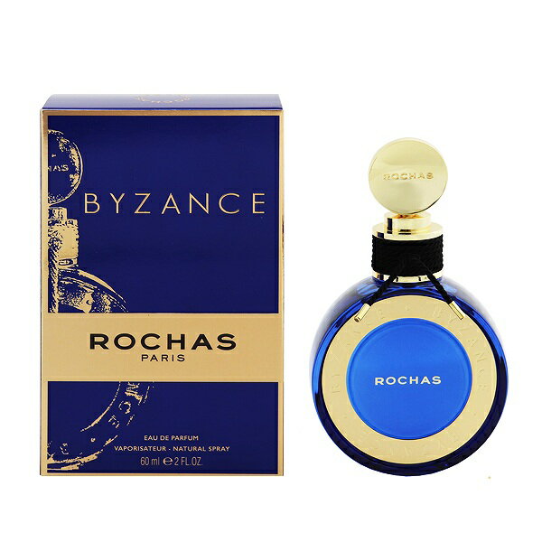 ロシャス 香水 ROCHAS ビザーンス EDP