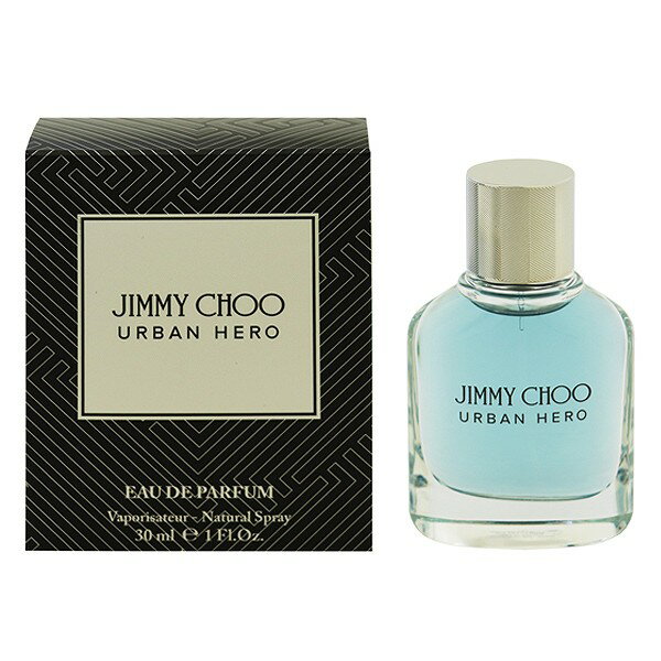 ジミー チュウ 香水 メンズ アーバン ヒーロー EDP・SP 30ml 送料込み(沖縄・離島を除く) 香水 フレグランス プレゼント 贈り物 ギフト URBAN HERO JIMMY CHOO