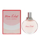 ランバン 香水 レディース エクラドゥアルページュ モン エクラ EDP・SP 100ml 送料込み(沖縄・離島を除く) 香水 フレグランス プレゼント 贈り物 ギフト ECLAT D’ARPEGE MON ECLAT LANVIN