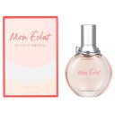 ランバン 香水 レディース エクラドゥアルページュ モン エクラ EDP・SP 30ml 香水 フレグランス プレゼント 贈り物 ギフト ECLAT D’ARPEGE MON ECLAT LANVIN
