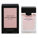 香水 レディース ナルシソ ロドリゲス フォーハー ムスク ノワール EDP・SP 30ml 送料込み 香水 フレグランス プレゼント 贈り物 ギフト NARCISO RODRIGUEZ FOR HER MUSC NOIR