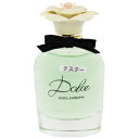 ドルチェ&ガッバーナ D&G ドルガバ 香水 レディース ドルチェ (テスター) EDP・SP 75ml 送料込み(沖縄・離島を除く) プレゼント 贈り物 ギフト DOLCE TESTER DOLCE&GABBANA