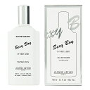 ジャンヌアルテス 香水 メンズ セクシーボーイ イン ホワイトシャツ EDT・SP 100ml 香水 フレグランス プレゼント 贈り物 ギフト SEXY BOY IN WHITE SHIRT JEANNE ARTHES