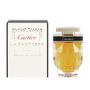 カルティエ カルティエ 香水 CARTIER ラ パンテール P・SP 50ml 【送料無料】【フレグランス ギフト プレゼント 誕生日 レディース・女性用】【パンテール LA PHANTERE PARFUM SPRAY】