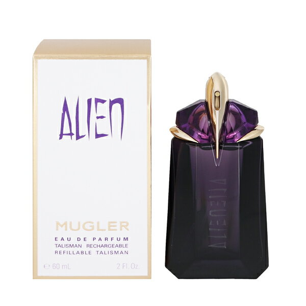 テュエリーミュグレー 香水 レディース エイリアン (レフィラブル) EDP・SP 60ml 送料無料 香水 フレグランス プレゼント 贈り物 ギフト ALIEN REFILLABLE THIERRY MUGLER