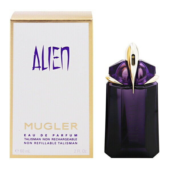 テュエリーミュグレー テュエリーミュグレー 香水 THIERRY MUGLER エイリアン EDP・SP 60ml 【送料無料】【フレグランス ギフト プレゼント 誕生日 レディース・女性用】【エイリアン ALIEN THE NON REFILLABLE STONES EAU DE PARFUM SPRAY】