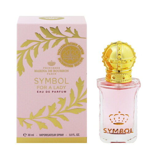 マリナ ド ブルボン 香水 レディース シンボル フォー ア レディ EDP・SP 30ml 送料込み(沖縄・離島を除く) 香水 フレグランス 新生活2025 ギフト SYMBOL FOR A LADY MARINA DE BOURBON マリナ ド ブルボン 香水 レディース シンボル フォー ア レディ EDP・SP 30ml 送料込み(沖縄・離島を除く) 香水 フレグランス 新生活2025 ギフト SYMBOL FOR A LADY MARINA DE BOURBON