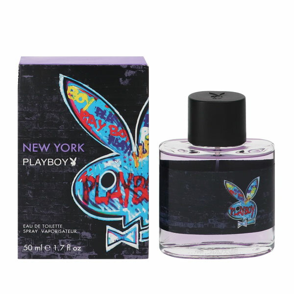 プレイボーイ 香水 PLAY BOY ニューヨーク EDT・SP 50ml 【フレグランス ギフト プレゼント 誕生日 メンズ・男性用】【NEW YORK EAU DE TOILETTE SPRAY】