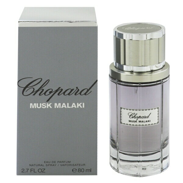 Vp[  CHOPARD XN }L EDPESP 80ml y(E)zytOX Mtg v[g a fB[XEpzyMUSK MALAKI EAU DE PARFUM SPRAYz