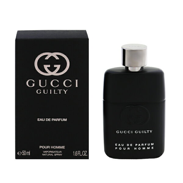 グッチ（GUCCI) グッチ 香水 GUCCI ギルティ プールオム EDP・SP 50ml 【送料込み】【フレグランス ギフト プレゼント 誕生日 メンズ・男性用】【ギルティ プールオム GUILTY POUR HOMME EAU DE PARFUM SPRAY】