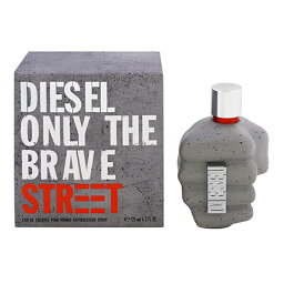 ディーゼル 香水 DIESEL オンリー ザ ブレイブ ストリート EDT・SP 125ml 【送料込み(沖縄・離島を除く)】【フレグランス ギフト プレゼント 誕生日 メンズ・男性用】【オンリ ザ ブレイブ ONLY THE BRAVE STREET EAU DE TOILETTE POUR HOMME SPRAY】