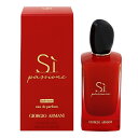 ジョルジオ アルマーニ 香水 レディース シィ パシオーネ アンタンス EDP・SP 100ml 送料無料 香水 フレグランス プレゼント 贈り物 ギフト SI PASSIONE INTENSE GIORGIO ARMANI