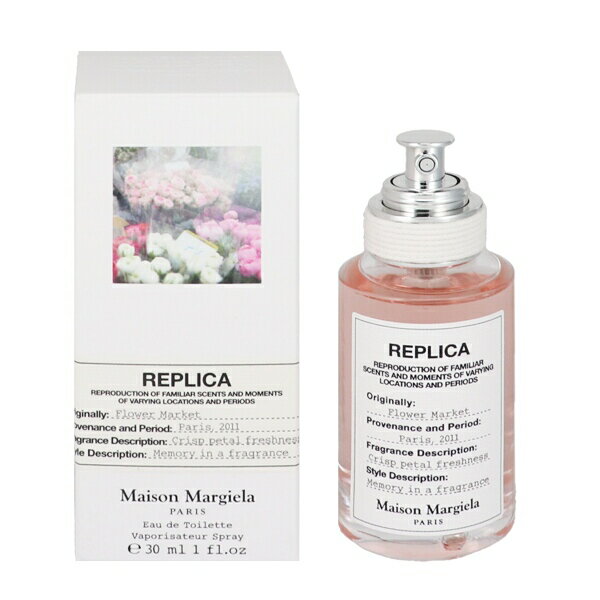 ] }WF  MAISON MARGIELA vJ t[ }[Pbg EDTESP 30ml y݁zytOX Mtg v[g a fB[XEpzyvJ REPLICA FLOWER MARKET EAU DE TOILETTE SPRAYz