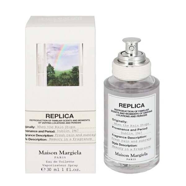 メゾン マルジェラ 香水 MAISON MARGIELA レプリカ ウェン ザ レイン ストップス EDT SP 30ml 【送料無料】【フレグランス ギフト プレゼント 誕生日 ユニセックス 男女共用】【レプリカ REPLICA WHEN THE RAIN STOPS EAU DE TOILETTE SPRAY】