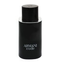 ジョルジオ アルマーニ 香水 GIORGIO ARMANI コード プールオム (2023) (テスター) EDT・SP 75ml 【送料無料】【フレグランス ギフト プレゼント 誕生日 メンズ・男性用】【コード CODE POUR HOMME 2023 EAU DE TOILETTE SPRAY TESTER】